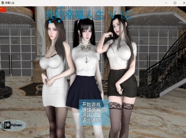 【RPG中文动态】我的幸福人生V1.0【安卓+PC】官方中文版【更新8.5G】-柠檬资源分享网