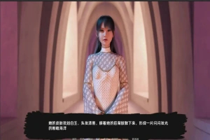 [欧美SLG/中文/巨根] 快乐之花 Blossom of Pleasure v0.414 PC+安卓汉化版 [5G]-柠檬资源分享网
