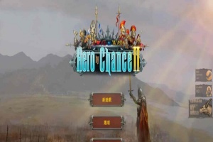 [战略SLG/中文/全动态]爱与战争2: Warlord by Chance 官方中文步兵版[新作/CV][3.6G/百度]』-柠檬资源分享网