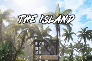[RPG/汉化] 孤岛生存 The Island v0.9.4.1 官方中文步兵版[百度][2.8G]』-柠檬资源分享网