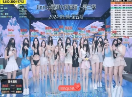 Jinricp 第三季 第5集 最终排名战中文双语字幕-柠檬资源分享网