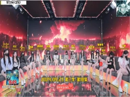 Jinricp 第三季 第10集 统领组队战-泳池惩罚-柠檬资源分享网