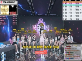 Jinricp 第四季 第20集 最终职级战 心战之争 中文简繁字幕-柠檬资源分享网