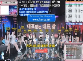 Jinricp S5E3 第五季 第3集 无代表日&MC争夺战 中文简繁字幕V03修复版-柠檬资源分享网