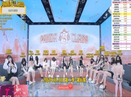 熊猫班 第二季 第6集 提前下班-奖励转盘 中文字幕-柠檬资源分享网