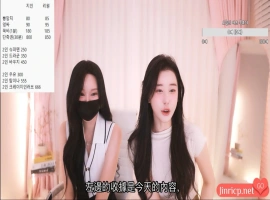 熊猫班 第四季 双人联合直播 (4) 智仁&Onlyone 24小时超长直播 中文简繁字幕-柠檬资源分享网