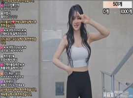 艾莉-ELI eli05021212 个人直播 度盘/PIKPAK [20240524 / 1V / 920M]-柠檬资源分享网