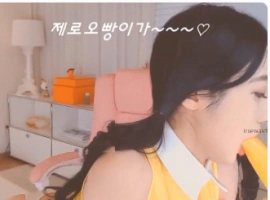 女团老板- 韩宝贝 – 韩小薇 double101 – 个人直播精选（十一）度盘/Pikpak（20V/7.89G）-柠檬资源分享网
