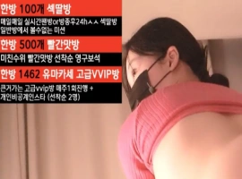 尤林 유린 y0ur1n12486 日常个人直播 20250416 纯享版 [1V/1.9G]-柠檬资源分享网
