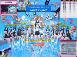 Jinricp S5E8 第五季 第8集 性感杀手&股权战 简繁中文字幕-柠檬资源分享网