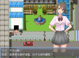 [RPG/汉化] NTR家庭的箱庭生活 そんな環境で妻と娘と過ごす箱庭生活1.0汉化版电脑 [400M]-柠檬资源分享网