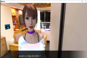【欧美SLG/汉化/动态】裸体学校 V0.8.1 汉化版【PC+安卓/1.3G】-柠檬资源分享网