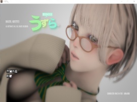 【3D互动汉化动态全CV】うずら-男厕所篇+特典完整汉化修复版【200M】【补档】-柠檬资源分享网
