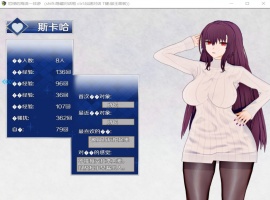 【中文RPG超级NTR动态】尼禄的海滨一日游V0.4【+PC】官方中文重置版【更新2.2G】【补档】-柠檬资源分享网