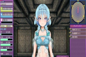 [调教SLG/中文] 精灵·特别教师 異 官方中文步兵版[百度] [750M]』-柠檬资源分享网