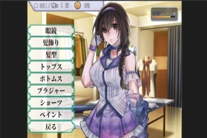 【2D/RPG中文】偶像制作人★ミ Build.11934768 STEAM官方中文版【400M】电脑-柠檬资源分享网
