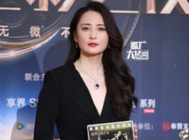 微博电影之夜：章子怡压轴全身亮点，金晨又变样，朱一龙帅气满分-柠檬资源分享网