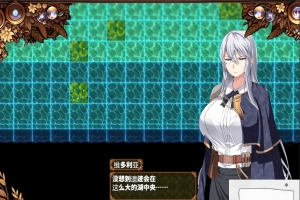 [RPG/机翻] 日渐堕落的苍银-穢れゆく蒼銀 V5 AI汉化版 [1G]-柠檬资源分享网