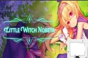 【PC/3D/ACT/中文】小魔女诺贝塔 Little Witch Nobeta V1.1.0.0 STEAM官方中文版【10G】v-柠檬资源分享网