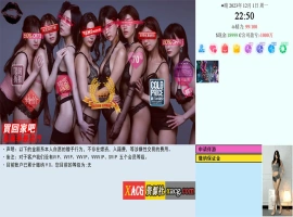 【亚洲QSP/真人/中文】Son Of Asia 亚洲之子 V70如诗如画修复版官方中文全DLC 【20G】-柠檬资源分享网