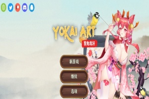 [SLG/官中] H植物大战僵尸妖谈百鬼夜行 V2.05b Bui11206157官方中文步兵版DLC[百度][3.2G]』-柠檬资源分享网