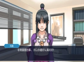 [2D欧美SLG/汉化/隐女干NTR] 玛雅的任务 Maya’s Mission [v0.4 Patreon] 电脑和安卓 [1.1G]-柠檬资源分享网