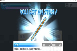 [ACT+RPG/中文/全动态]丧尸横行的鬼町世界，你依然可以为所欲为 官中版[新作][1G/百度]』-柠檬资源分享网