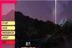 [欧美SLG/汉化]异国他乡EP3 汉化版[PC+安卓][1.4G/百度]』-柠檬资源分享网
