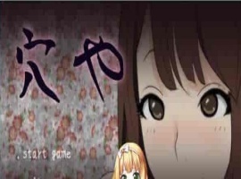 [互动SLG/无文本/全动态]舒服屋：500一次的乡间奇遇 完整作弊版[百度][500M]』-柠檬资源分享网
