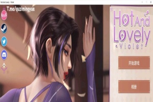 [互动SLG/中文/动态]热辣可爱：紫罗兰 官方中文步兵作弊版[新作][1G/百度]』-柠檬资源分享网