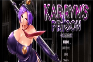 [爆款RPG/汉化/动态]卡琳·监狱长 Ver1.11e 官中步兵版+健身房+服务员[新版/1.5G]』-柠檬资源分享网