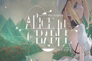 [ACT/官中] 摇篮的爱丽丝 Alice In Cradle Ver0.23A 官方中文步兵版[百度][900M]』-柠檬资源分享网