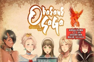 [RPG/汉化/动态] 超♥淑♥女！勇者传说！PC+安卓精翻汉化版+存档+全CG [百度][3G]』-柠檬资源分享网