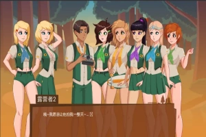 [2D欧美SLG/中文/沙盒] 哀悼之木营地 Camp Mourning Wood v0.0.15.2 PC+安卓 [1.5G]-柠檬资源分享网