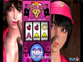 【3D大作汉化全动态全CV】梅麻吕：PIZZA配送达银2 汉化中文版【新汉化1.8G】【补档】-柠檬资源分享网