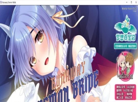 [ADV拔作/GG汉化/全CV]我和魅魔蕾姆酱在异界有个约会！PC+安卓精翻汉化版[百度][1.2G]』-柠檬资源分享网