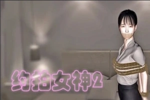 【PC/3D/中文】约拍女神2【1.2G】-柠檬资源分享网