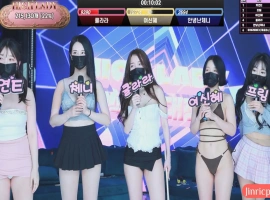 Hi,Lady 女王殿下 女团直播 20250427 第4期 中文简繁字幕-柠檬资源分享网