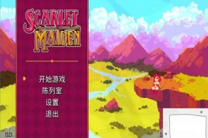 【PC/2D/ACT/中文】赤炎战姬-朱羽殇曲-裂魂幻纱 V1.3.2 STEAM官方中文版【580M】-柠檬资源分享网