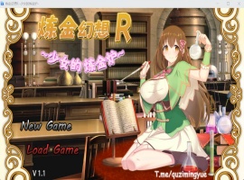 【RPG中文NTR】炼金幻想R~少女的炼金炉【安卓+PC】官方中文步兵版【新作战斗H820M】-柠檬资源分享网