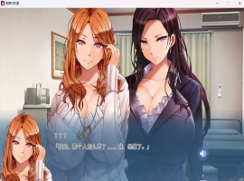 【拔作ADV中文CV】姐妹X奴隶SisterXSlaves官方中文版【新作2.2G】-柠檬资源分享网