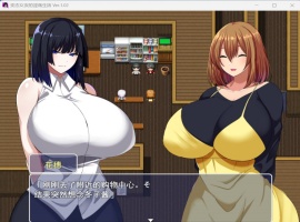 【RPG汉化NTR】绅士女友的银荡生活Ver1.02AI汉化版+全CG存档【新汉化多人NTR1.7G】-柠檬资源分享网