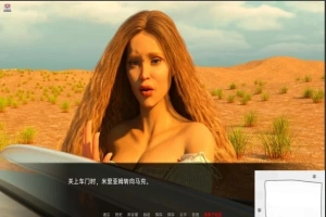 【欧美SLG/汉化】米里亚姆计划-生活与探索 Ch4.06P 双端汉化版【3G】-柠檬资源分享网