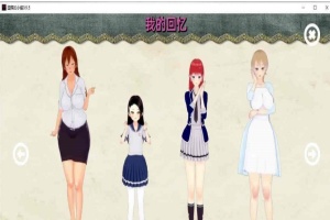 [国产RPG/中文/2D]白浊骑士：希尔缇娜！STEAM中文正式步兵版+CG包[百度][750M]』-柠檬资源分享网