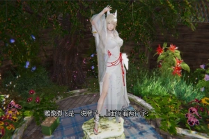 [亚洲SLG/汉化] 十二位女神 12 Goddesses v0.13 PC+安卓汉化版 [4.2G]-柠檬资源分享网
