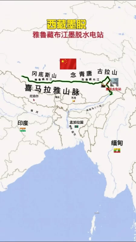 李强出席西藏林芝雅鲁藏布江下游水电工程奠基典礼并启动项目-柠檬资源分享网