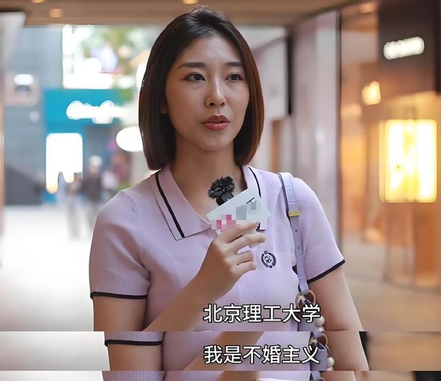在2023年，一段在北京街头进行的采访视频在网络上引起了轩然大波。-振兴资源分享网