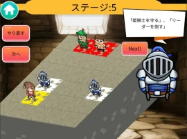 [SLG/2D日文] 公主骑士将棋~公主大人不好办！ ！ 啊~！ 不好办！ 公主！ 不好办！电脑 [500M]-柠檬资源分享网