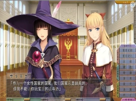 [日系ADV/调校凌辱神作] 重甲女骑士还是难逃被扒光的命运 PC+安卓模拟汉化版 [1.9G]-春天资源分享网
