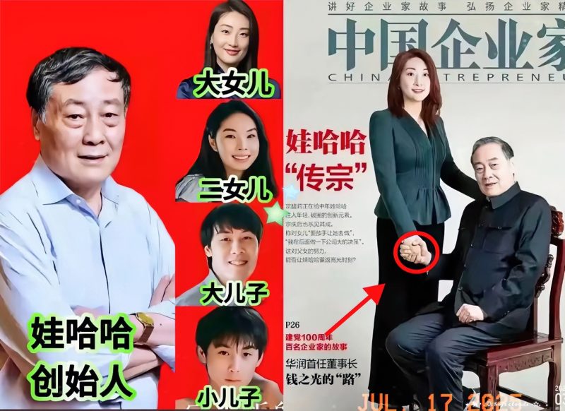 老宗的确是一位手段高明的人物。在举办自己的葬礼时，他巧妙地安排了宗继昌捧持灵牌与骨灰，-柠檬资源分享网